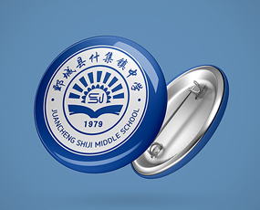 ?；赵O(shè)計