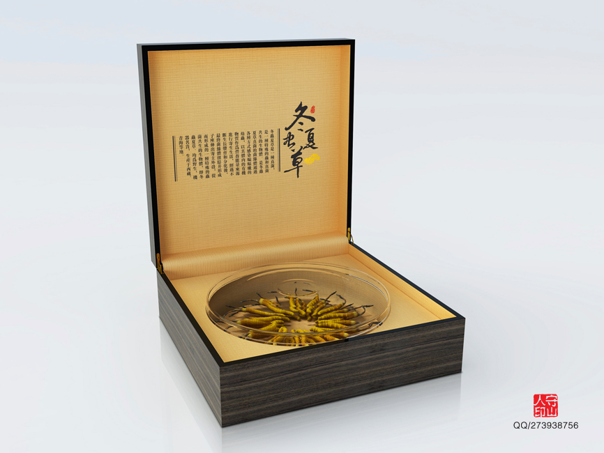 深圳包裝設(shè)計(jì)公司 深圳標(biāo)志設(shè)計(jì) 深圳畫(huà)冊(cè)設(shè)計(jì) 深圳VI設(shè)計(jì) 