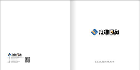 深圳畫冊(cè)設(shè)計(jì)