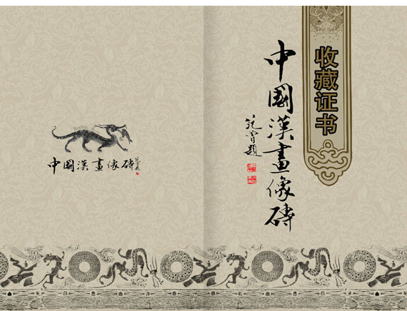 包裝設(shè)計(jì)公司