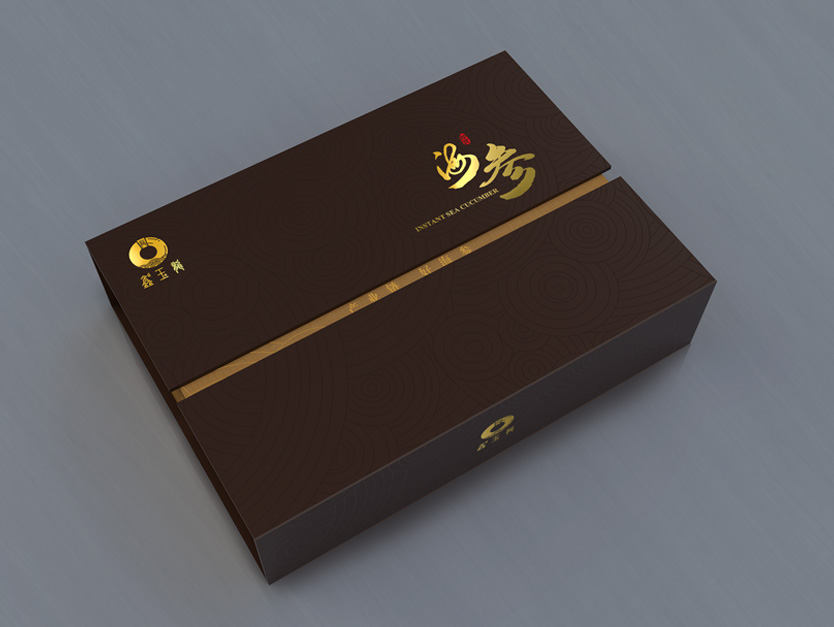 深圳包裝設計公司