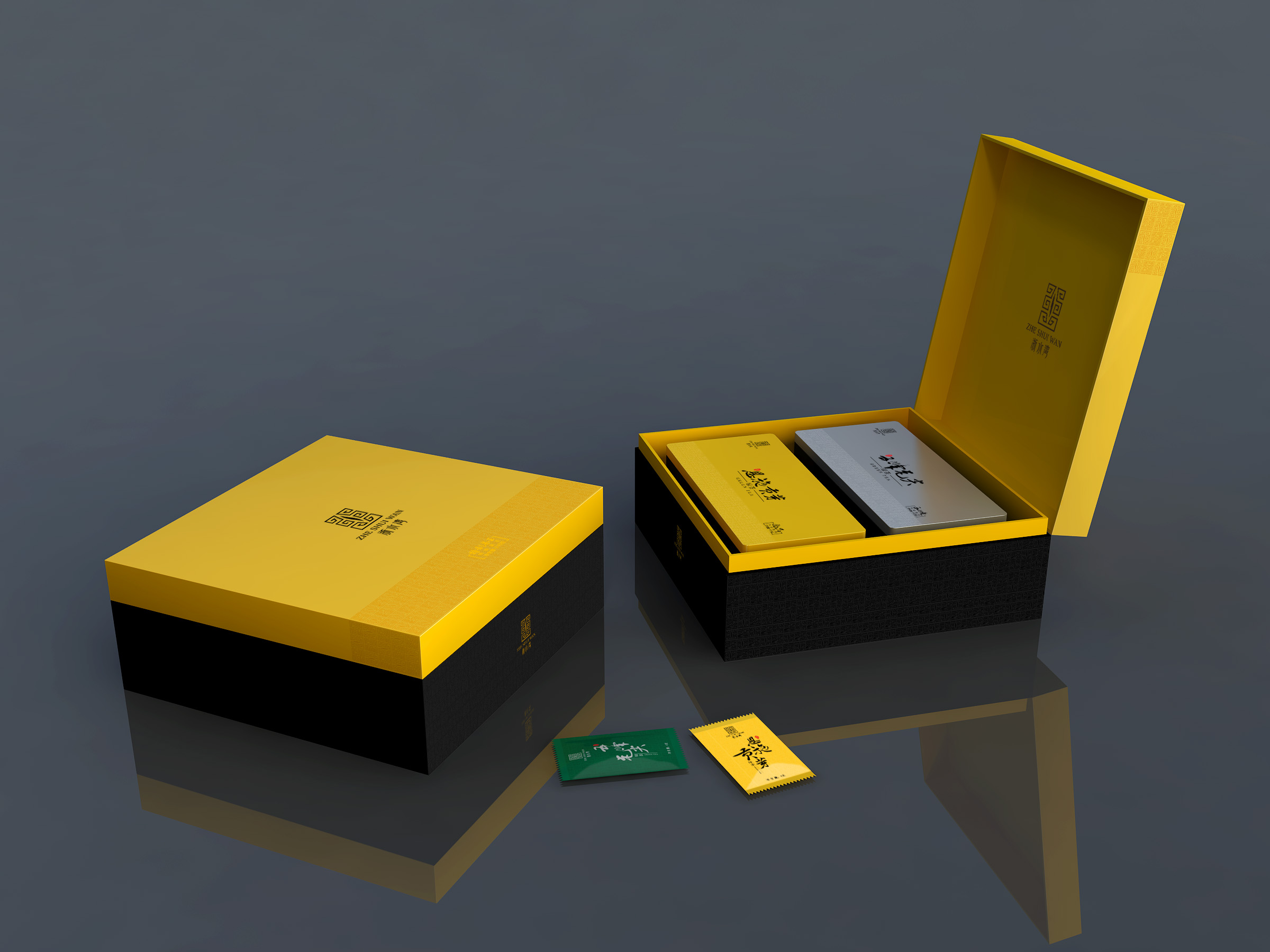 深圳茶葉包裝設計