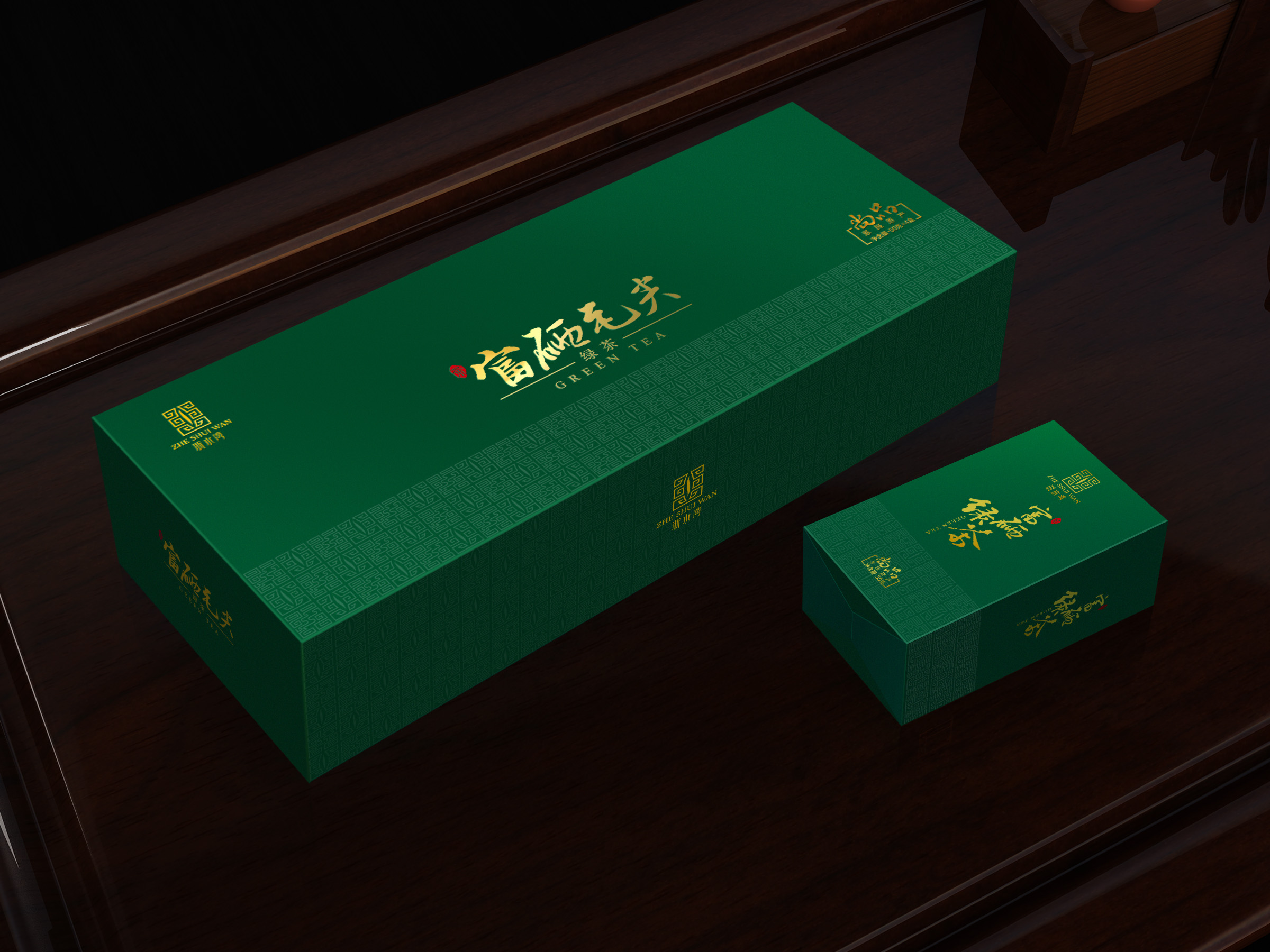 深圳包裝設計公司