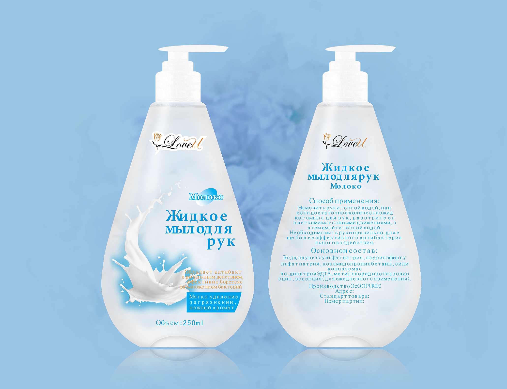 深圳包裝設計公司