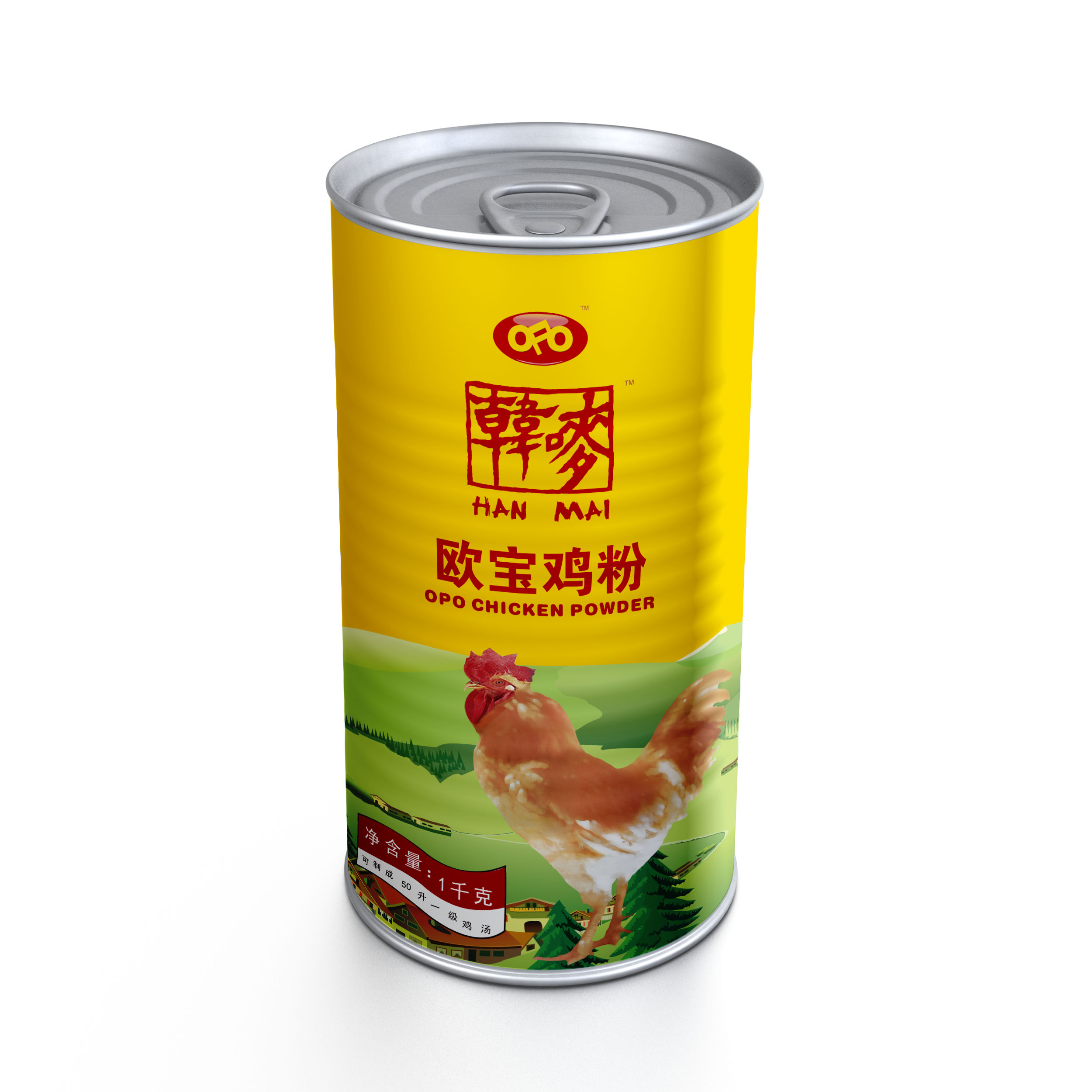 深圳包裝設(shè)計公司