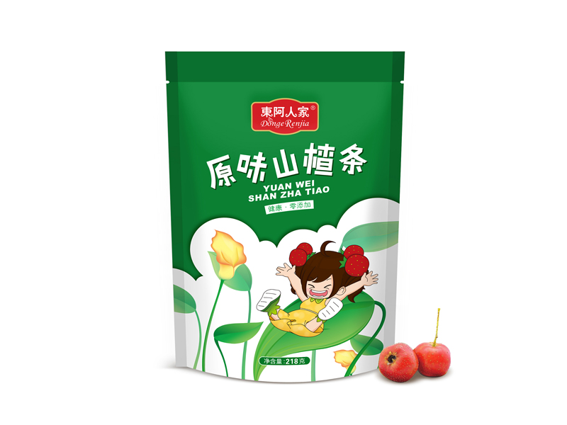 深圳包裝設(shè)計(jì)公司