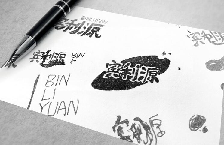 深圳商標(biāo)設(shè)計