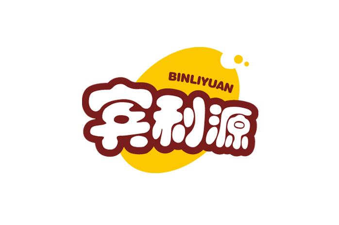 深圳包裝設(shè)計公司