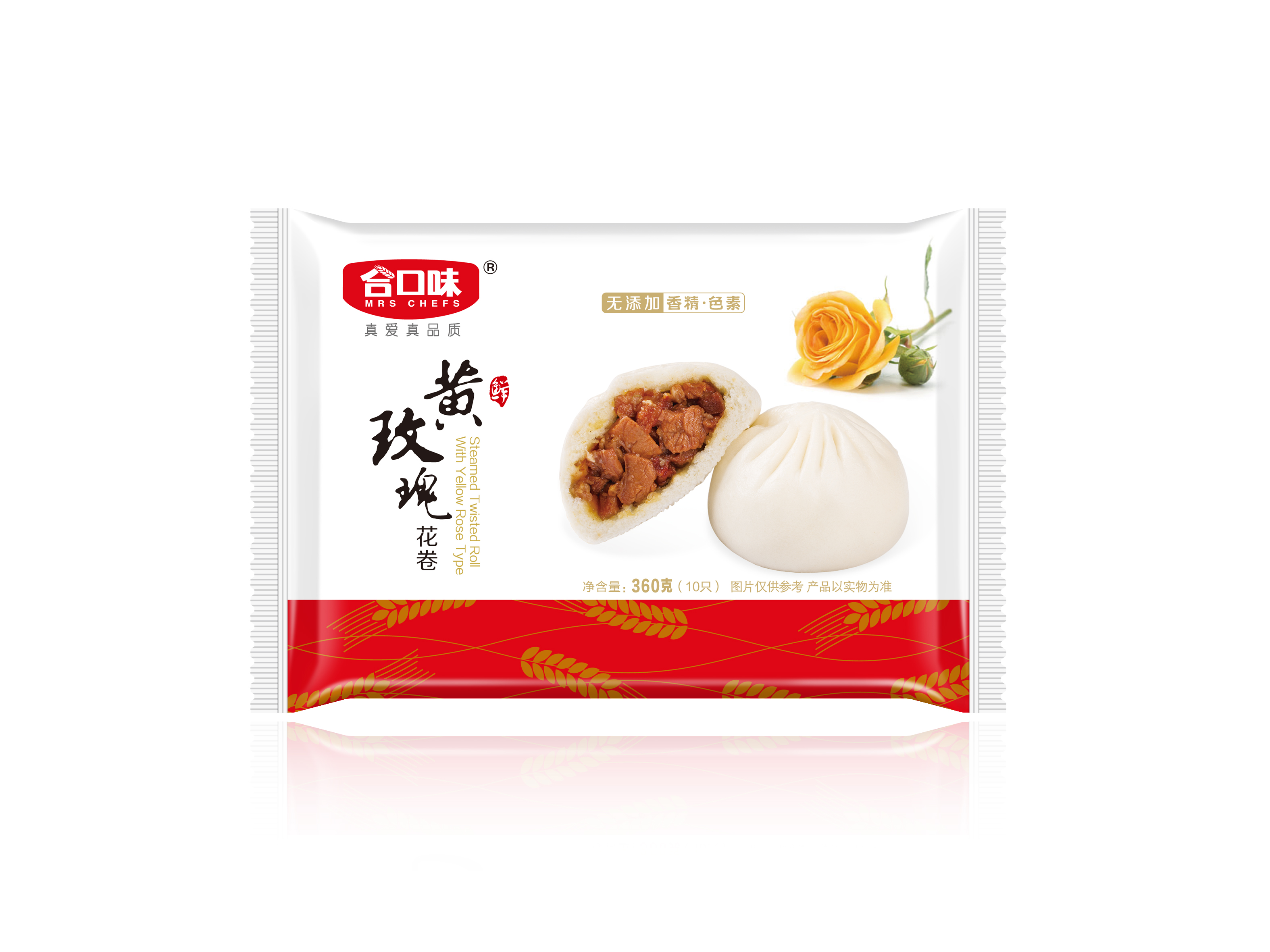 包裝設(shè)計(jì)公司