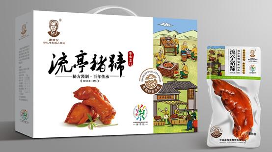 深圳包裝設計公司