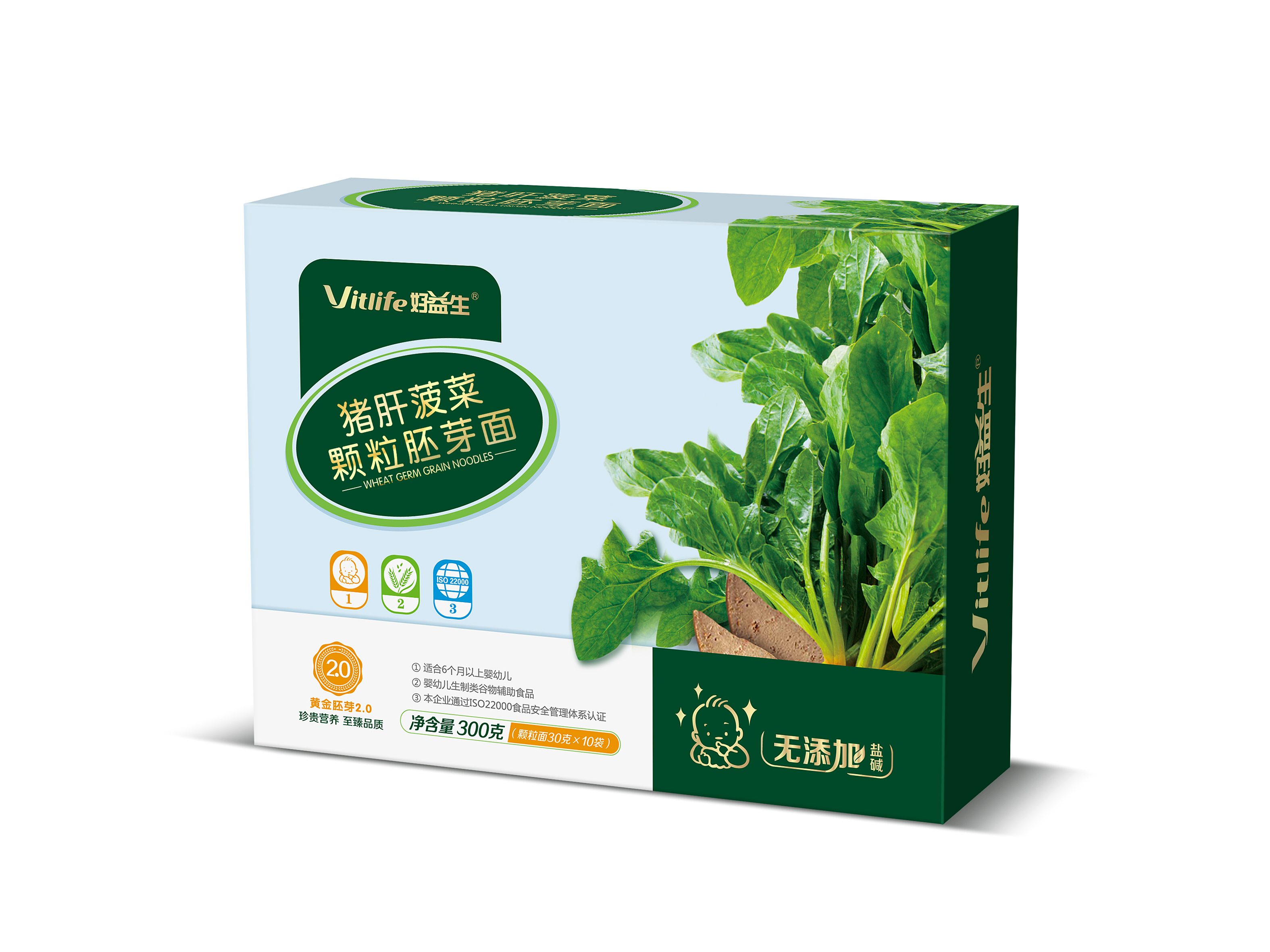 深圳包裝設(shè)計公司