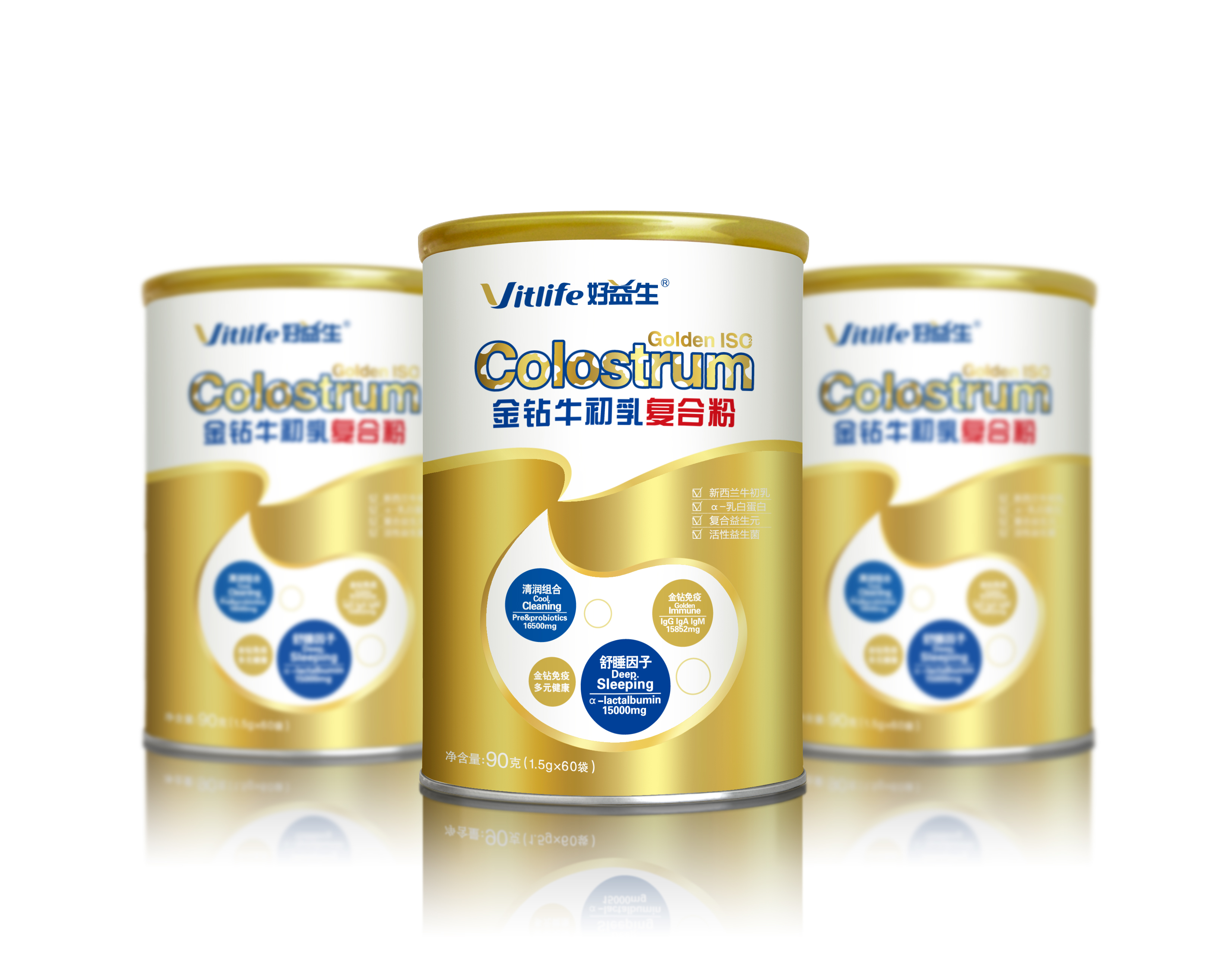 深圳食品包裝設(shè)計