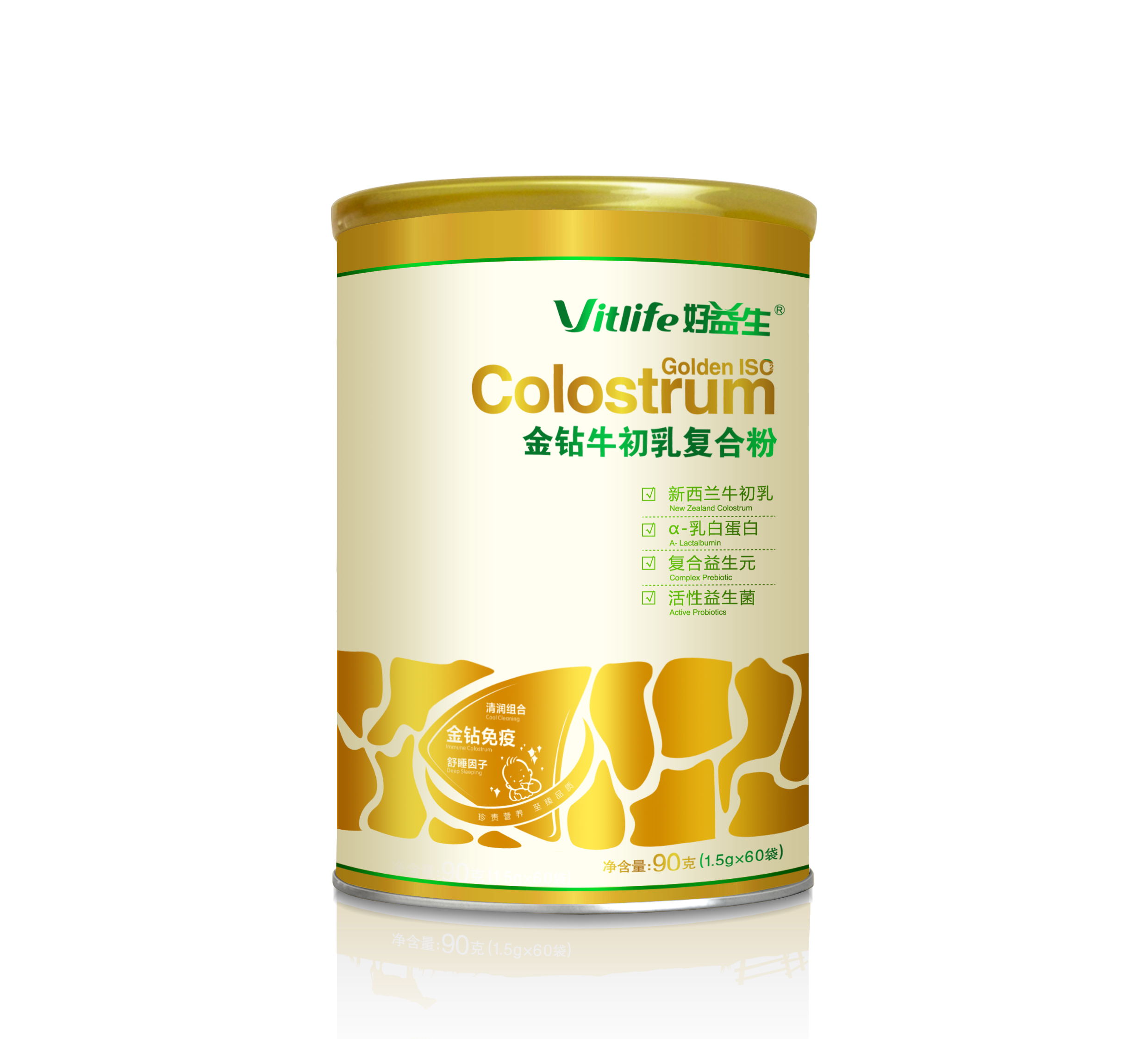 深圳包裝設(shè)計公司