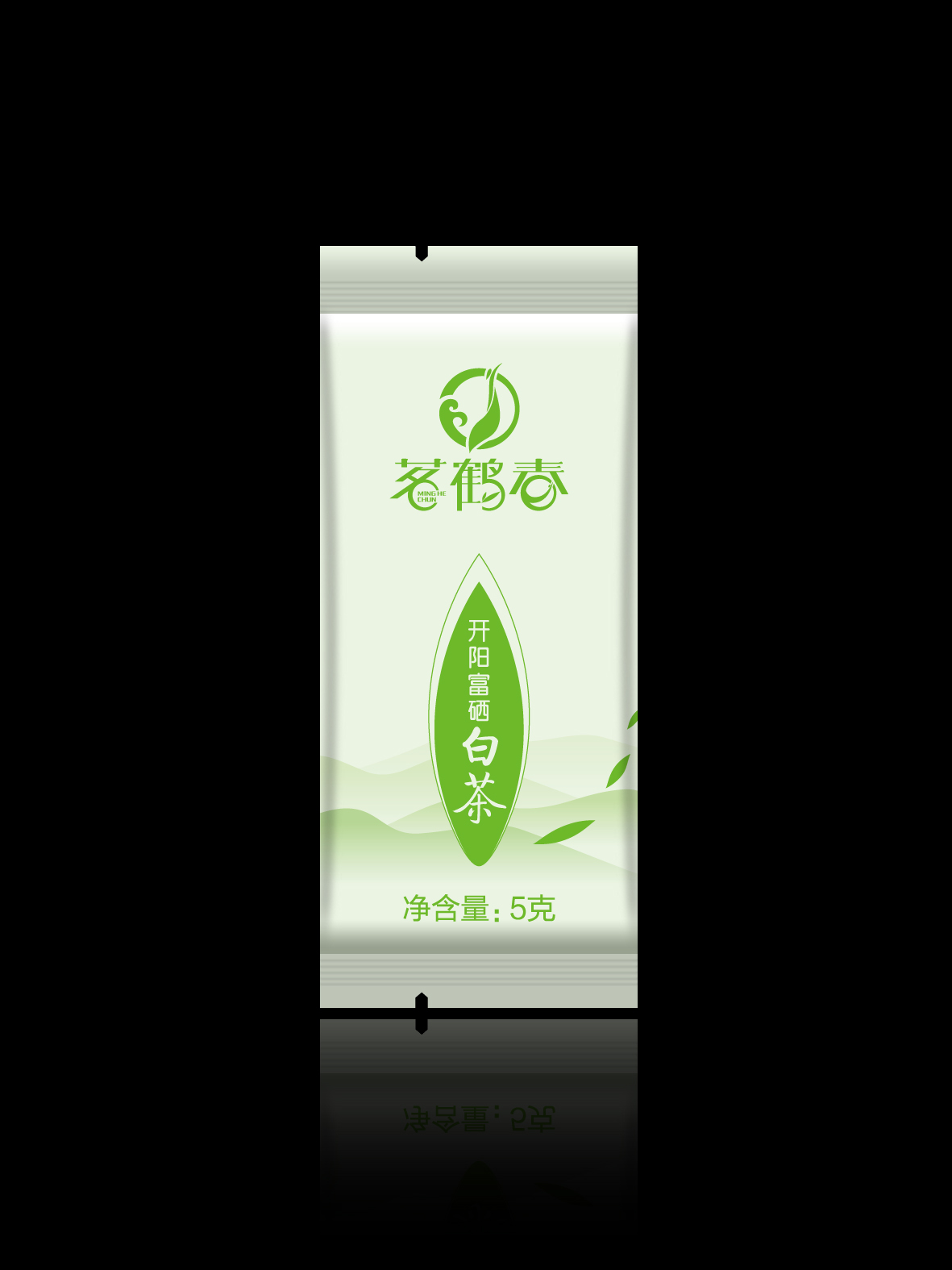 包裝設(shè)計(jì)公司