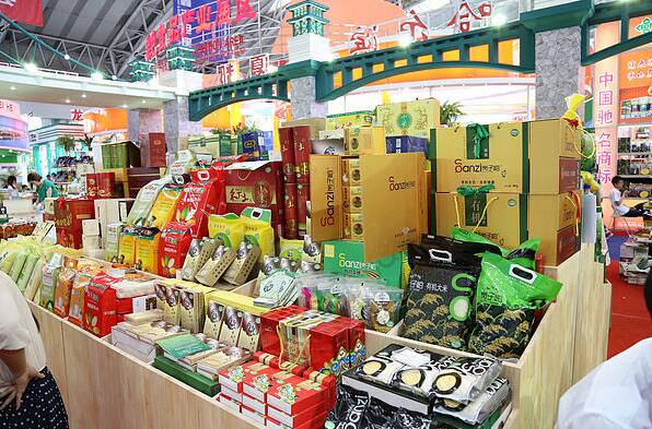 包裝設(shè)計公司