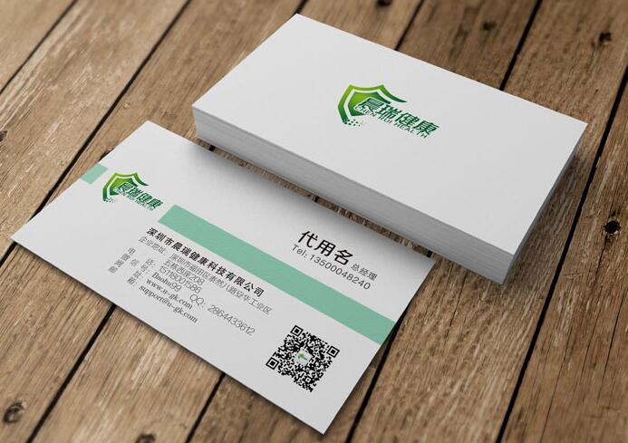 深圳包裝設計公司