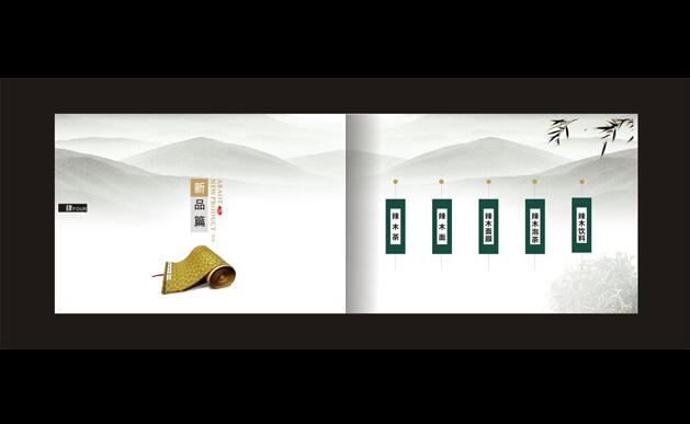 包裝設(shè)計(jì)公司