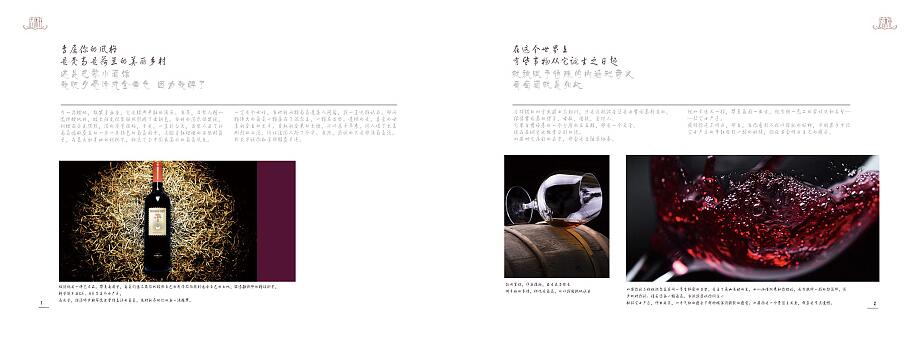 深圳包裝設(shè)計公司