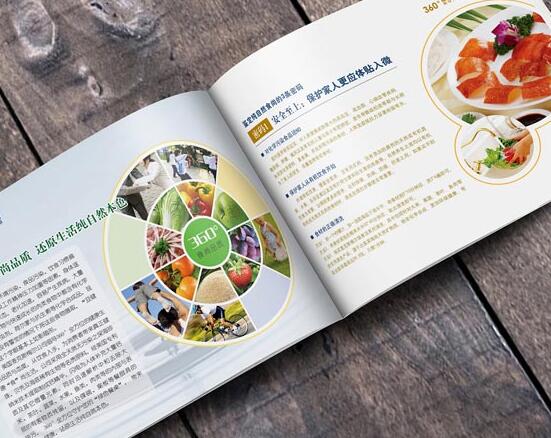 深圳包裝設(shè)計公司