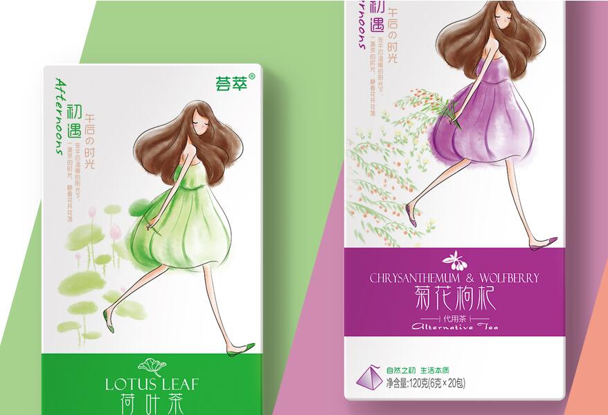 包裝設(shè)計公司