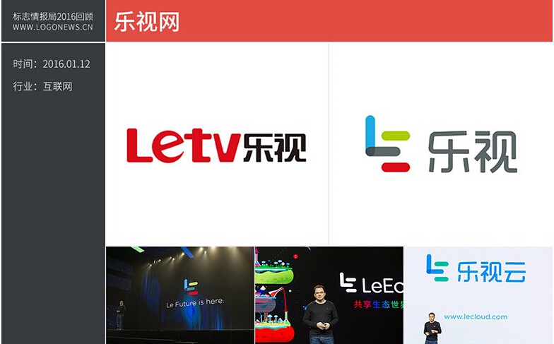 深圳包裝設(shè)計公司