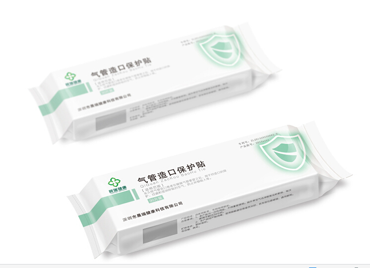 包裝設(shè)計公司