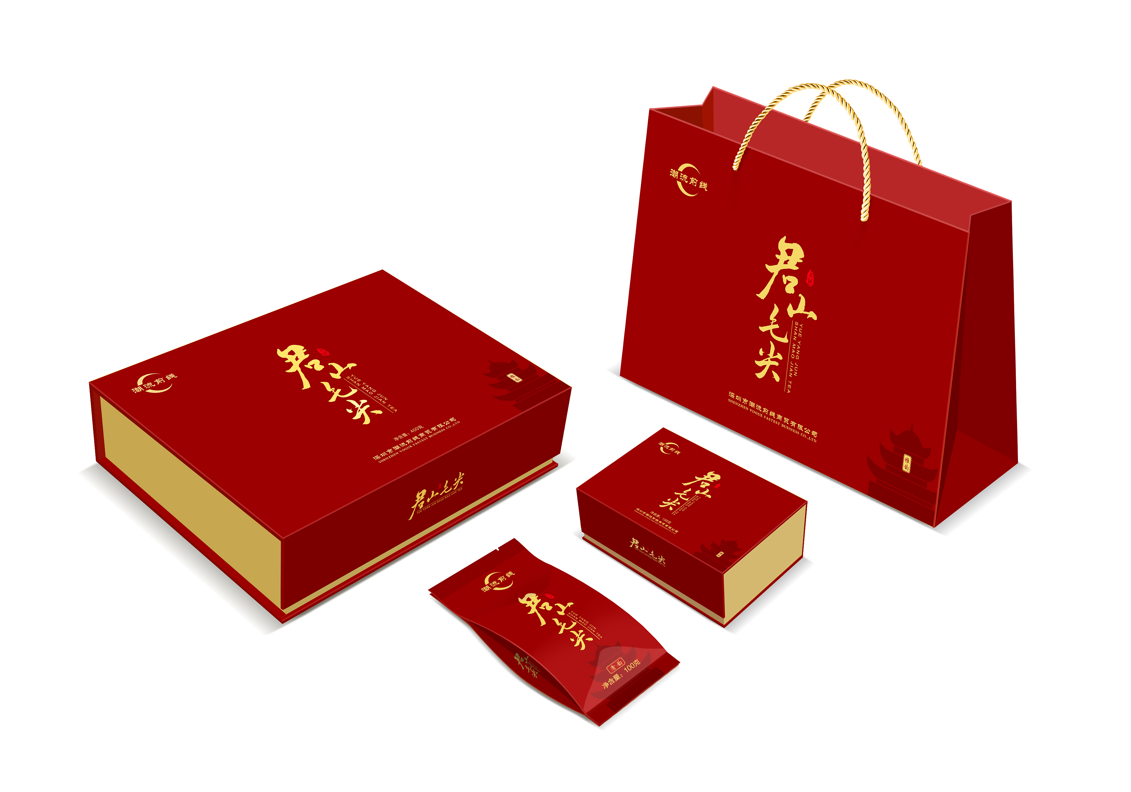 包裝設(shè)計(jì)公司