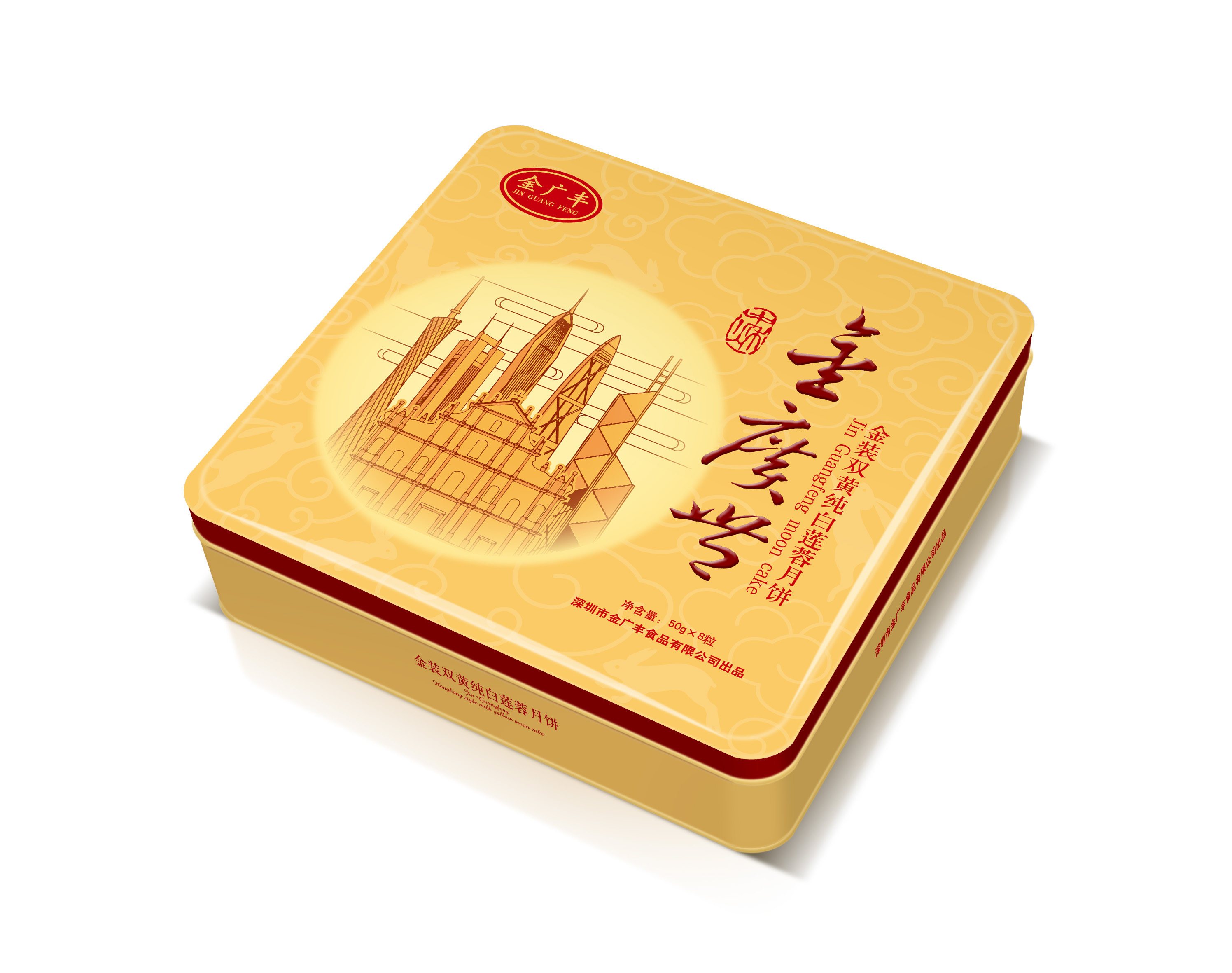 深圳包裝設(shè)計公司