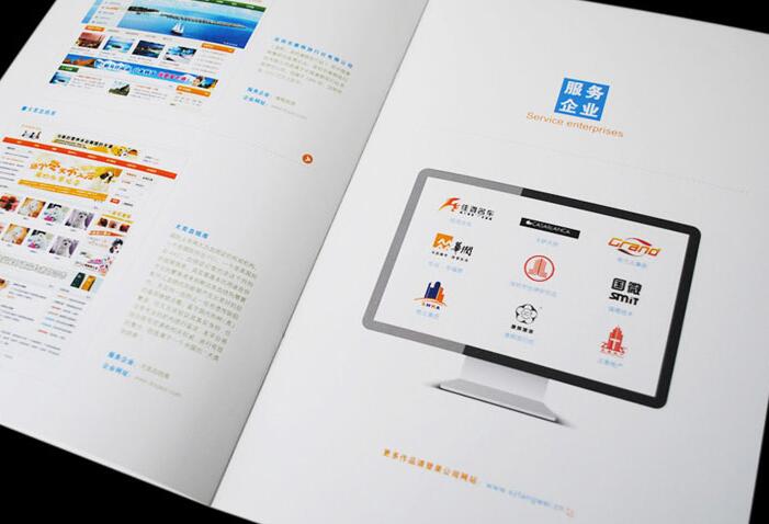 深圳品牌設計公司還是是也設計好