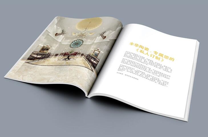 深圳包裝設計公司