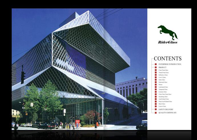 畫冊設計的價格