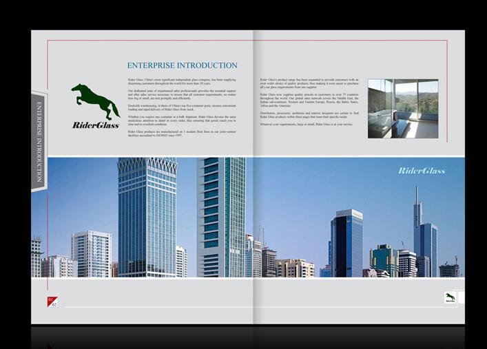 深圳包裝設計公司