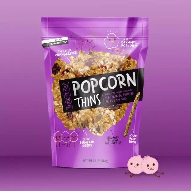 包裝設(shè)計(jì)公司
