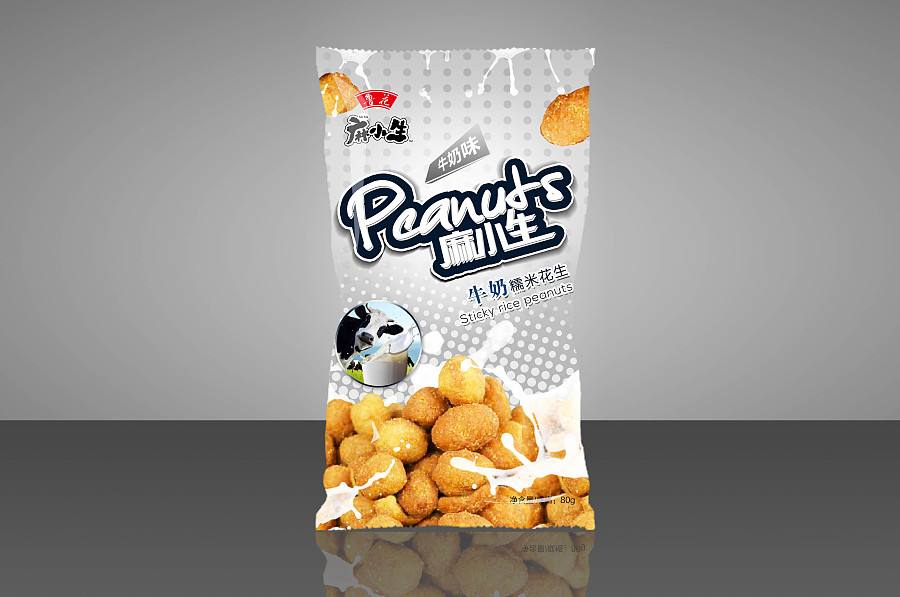 食品包裝設(shè)計
