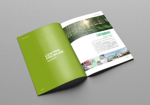 深圳畫冊設(shè)計(jì)
